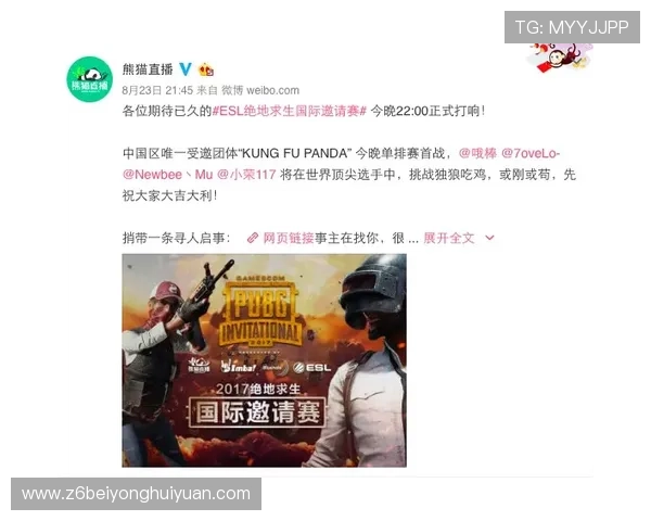 尊龙游戏娱乐官网首页注册流程指南快速注册享受优质游戏体验