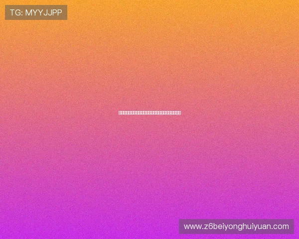 尊龙官方网站首页：最新新闻资讯与精彩活动一站式了解