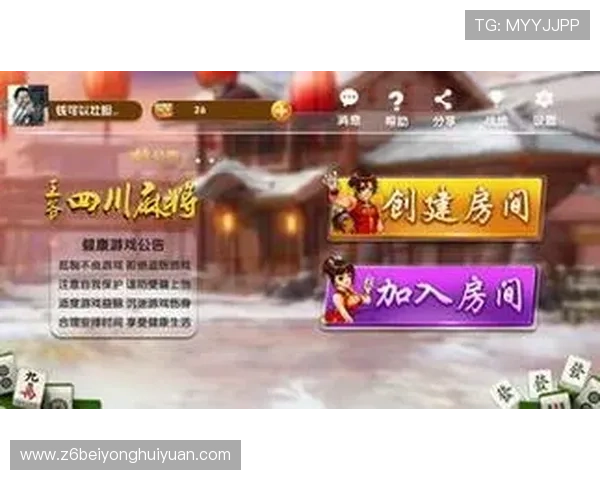 尊龙游戏中心首页：客户服务与技术支持全天候保障玩家体验