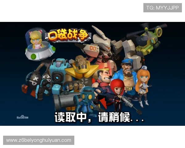 探索d88尊龙游戏官网的多样游戏类型及独特体验 探索d88尊龙游戏官网的多样游戏类型及独特体验