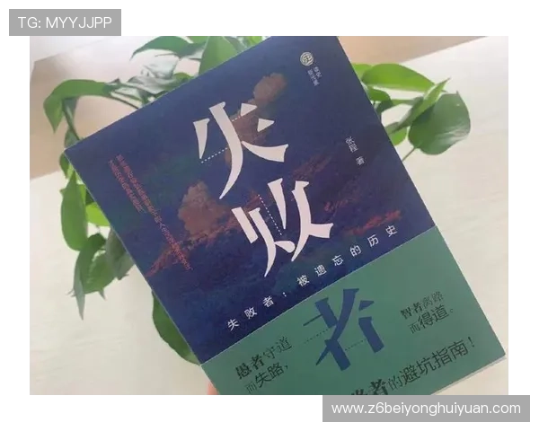 尊龙 人生就是博:在浮沉人生中寻找属于自己的那份坚持与勇气 尊龙 人生就是博:在浮沉人生中寻找属于自己的那份坚持与勇气