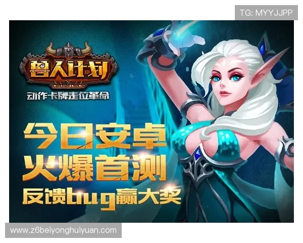 凯时官网优惠活动不断，助力玩家轻松赢取丰厚奖励