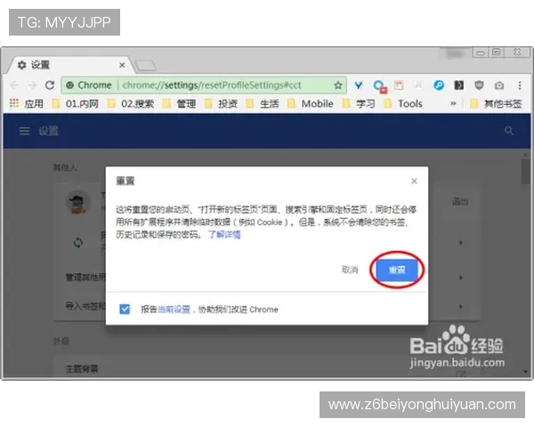 z6尊龙官方网站官网入口常见问题解答与客服支持联系方式汇总