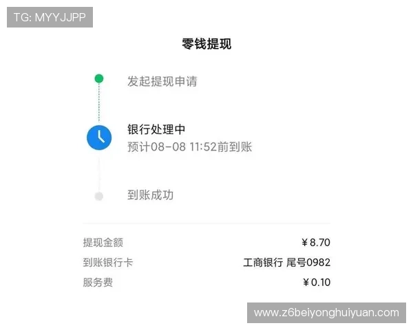 尊龙凯时网页版全面保障玩家资金安全,提供多种便捷的充值与提现方式 尊龙凯时网页版全面保障玩家资金安全,提供多种便捷的充值与提现方式