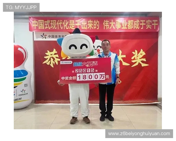 尊龙娱乐真人娱乐高额奖金池,实时更新的大奖让你有机会一夜暴富 尊龙娱乐真人娱乐高额奖金池,实时更新的大奖让你有机会一夜暴富