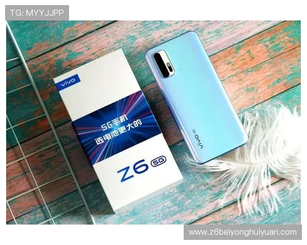 Z6就是博:玩家必看Z6就是博的最新版本更新内容与优化细节 Z6就是博:玩家必看Z6就是博的最新版本更新内容与优化细节