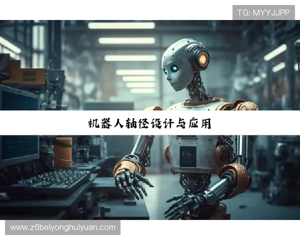 凯时集团网址安全保障措施全面解析，保障玩家个人信息与资金安全