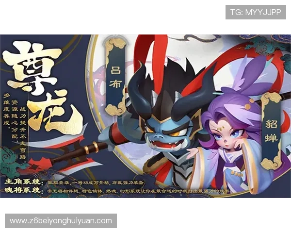 尊龙集团网页版登录官方渠道下载地址详解确保玩家安全畅玩尊龙集团所有热门游戏