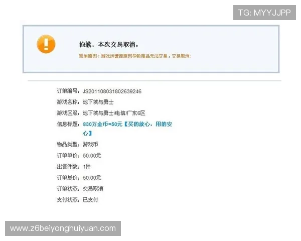 选择尊龙凯时备用网址的原因与平台推荐