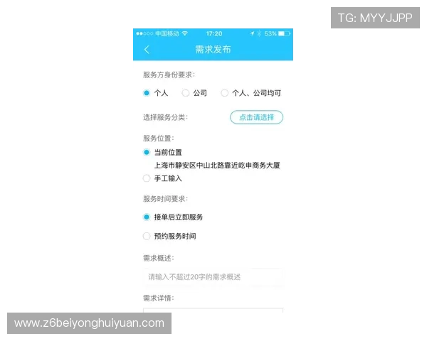 尊龙下载常见问题解答,帮助用户快速解决下载难题 尊龙下载常见问题解答,帮助用户快速解决下载难题