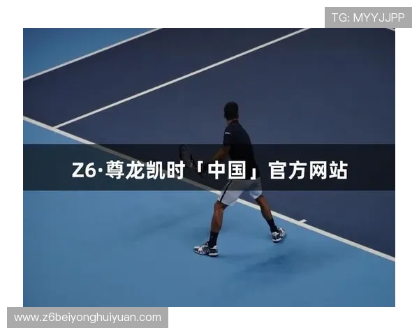 尊龙凯时官网提供最新游戏资讯和安全保障,助你轻松畅玩每一场精彩对决 尊龙凯时官网提供最新游戏资讯和安全保障,助你轻松畅玩每一场精彩对决