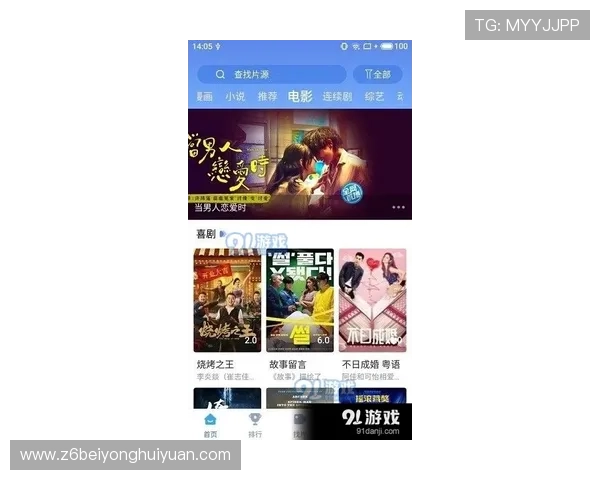 凯时安卓下载免费体验版,丰富游戏内容尽享极致娱乐体验 凯时安卓下载免费体验版,丰富游戏内容尽享极致娱乐体验