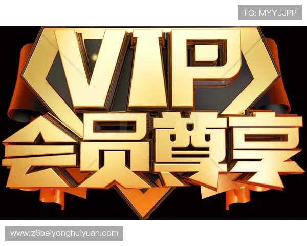 凯时vip会员权益详解尊享专属优惠和优先服务提升您的尊贵体验