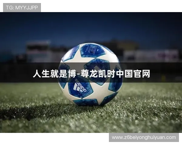 尊龙人生就是博新版为你揭示成功人生的秘密与实现人生目标的实用策略 尊龙人生就是博新版为你揭示成功人生的秘密与实现人生目标的实用策略