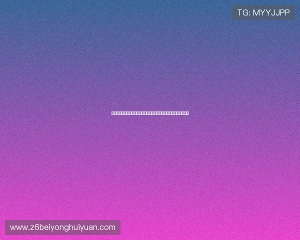 尊龙凯时登录下载确保账号信息安全,保障玩家的个人隐私与资金安全 尊龙凯时登录下载确保账号信息安全,保障玩家的个人隐私与资金安全