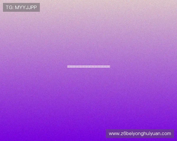 尊龙近照首次曝光引发热议他是否已经退出娱乐圈的最新动态分析 尊龙近照首次曝光引发热议他是否已经退出娱乐圈的最新动态分析