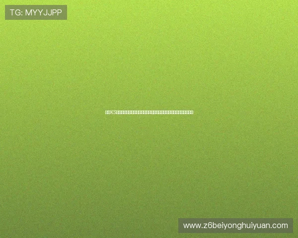 凯时KS登录娱乐平台专注世界杯热点话题报道满足球迷对赛事深度解读的需求 凯时KS登录娱乐平台专注世界杯热点话题报道满足球迷对赛事深度解读的需求