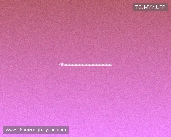 488体育官网为用户提供丰富的体育新闻资讯,第一时间报道国内外重大体育事件 488体育官网为用户提供丰富的体育新闻资讯,第一时间报道国内外重大体育事件