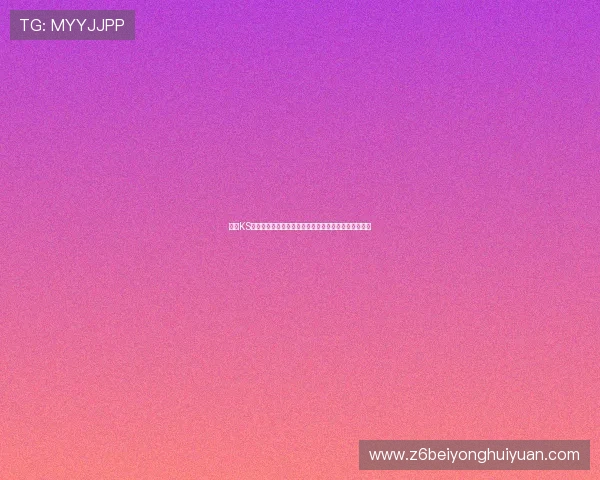 凯时KS旗舰厅注册平台注册流程详解新手快速上手的实用技巧 凯时KS旗舰厅注册平台注册流程详解新手快速上手的实用技巧