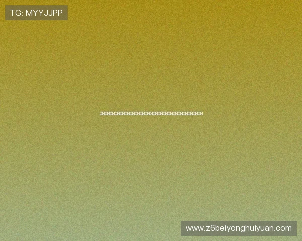 凯时尊龙人生就是博官网关注最新的赛事信息与活动安排,让玩家第一时间掌握精彩赛事动态 凯时尊龙人生就是博官网关注最新的赛事信息与活动安排,让玩家第一时间掌握精彩赛事动态