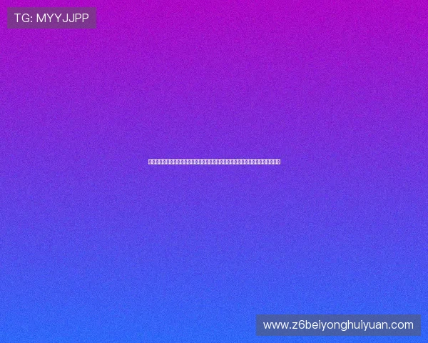 凯时旗舰厅下载官网提供最新安全稳定的游戏下载平台,保障玩家畅快体验游戏乐趣 凯时旗舰厅下载官网提供最新安全稳定的游戏下载平台,保障玩家畅快体验游戏乐趣